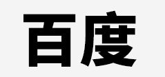 福建广商网络技术有限公司